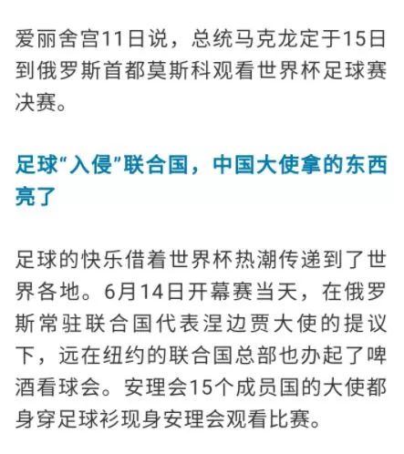 服务项目 第328页