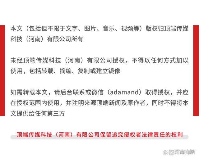 澳门最精准真正最精准,专业解读操行解决_收藏版11.370