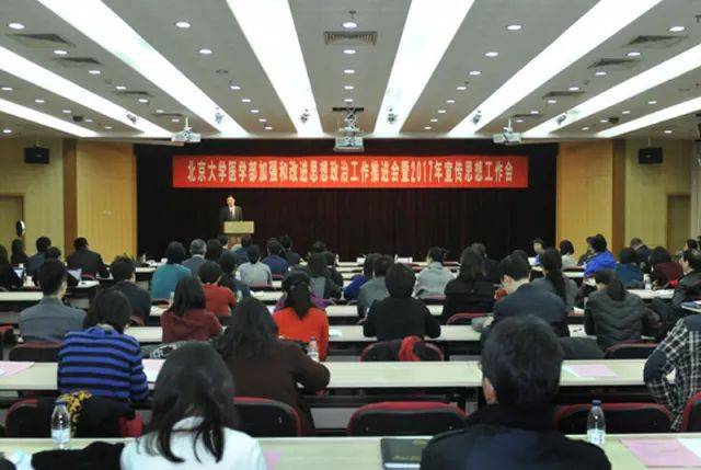 澳门雷锋精神论坛心水,仿真方案实施_触控版1.172