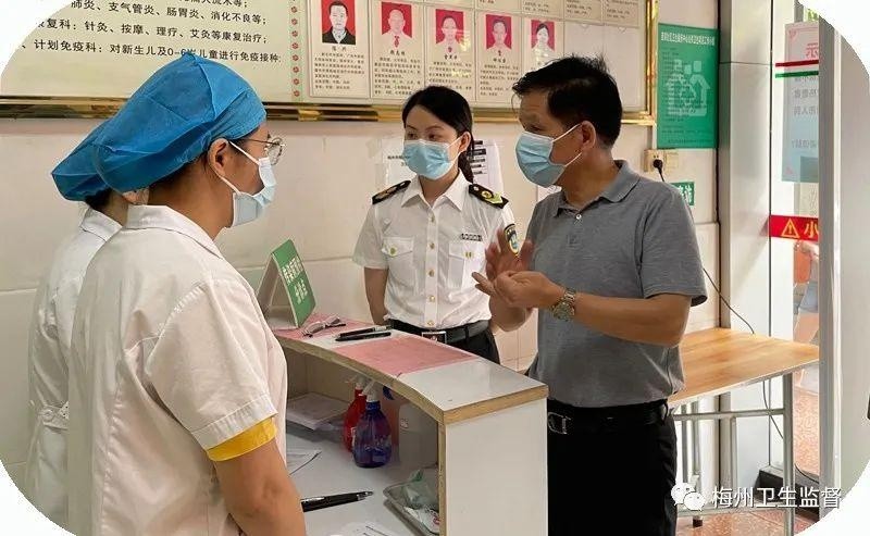 梅最新检查，科技引领健康革新，前沿生活体验新篇章