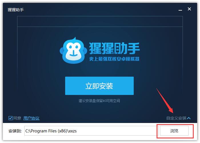 猩猩助手最新,猩猩助手最新，学习变化的力量，自信与成就感的旅程