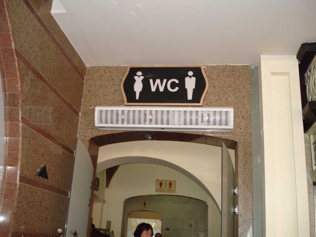 最新商场WC，变化、学习与自信的力量塑造未来典范