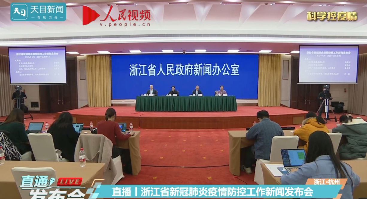 浙江肝炎最新动态及分析概况