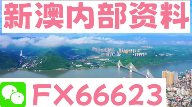 各类运输车辆 第329页