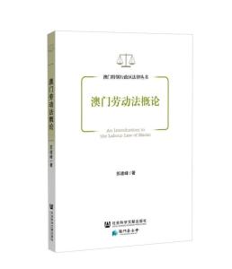 服务项目 第307页