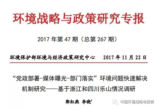 澳门彩开奖结果2024开奖记录,快速实施解答研究_共享版35.317