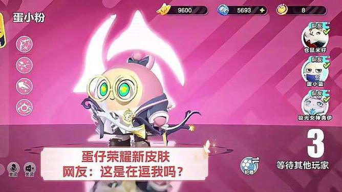 各类运输车辆 第318页