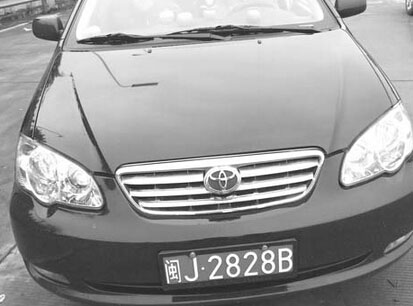 「宁德最新牌照」亮相！感受新鲜出炉牌照的魅力✨