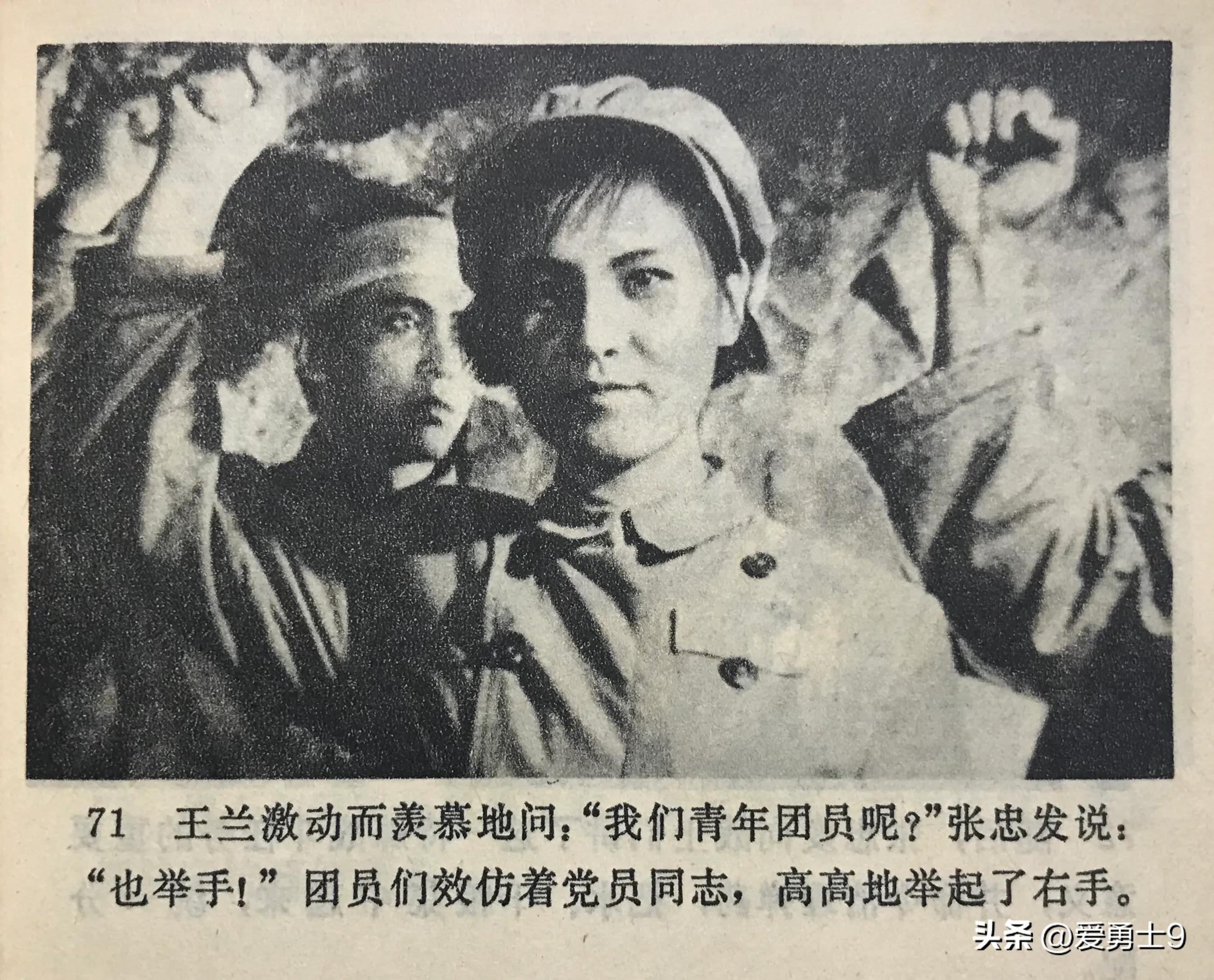 搬家必读 第298页