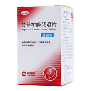 艾多最新价格,艾多最新价格，科技重塑生活，体验未来魅力