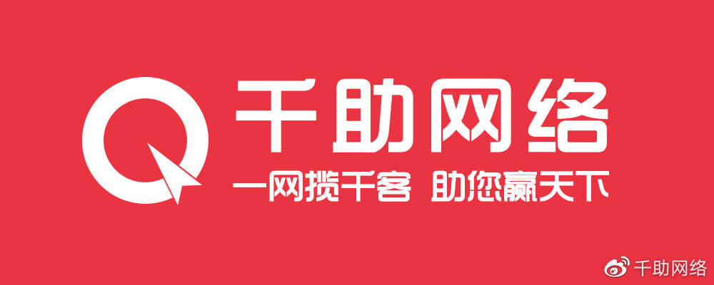 服务项目 第295页