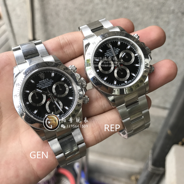 各类运输车辆 第312页