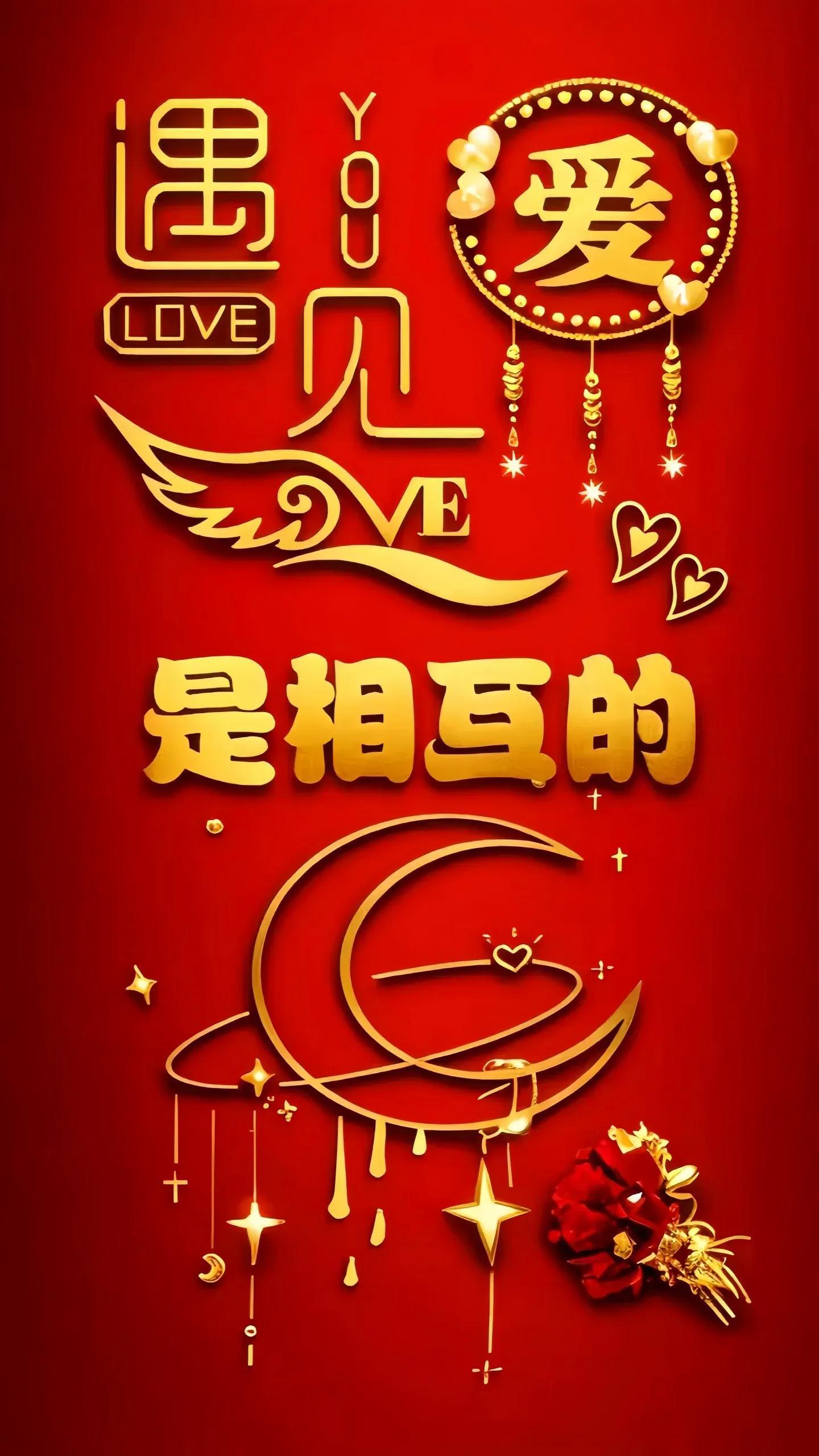 科技与美学的融合，探索最新壁纸手机，尽在掌握中的艺术之美