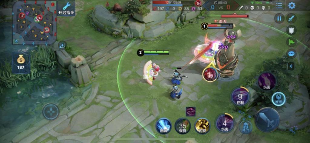 各类运输车辆 第311页