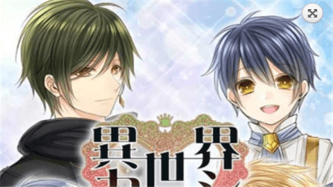 炎之孕最新革新之作，高科技产品重塑未来生活体验