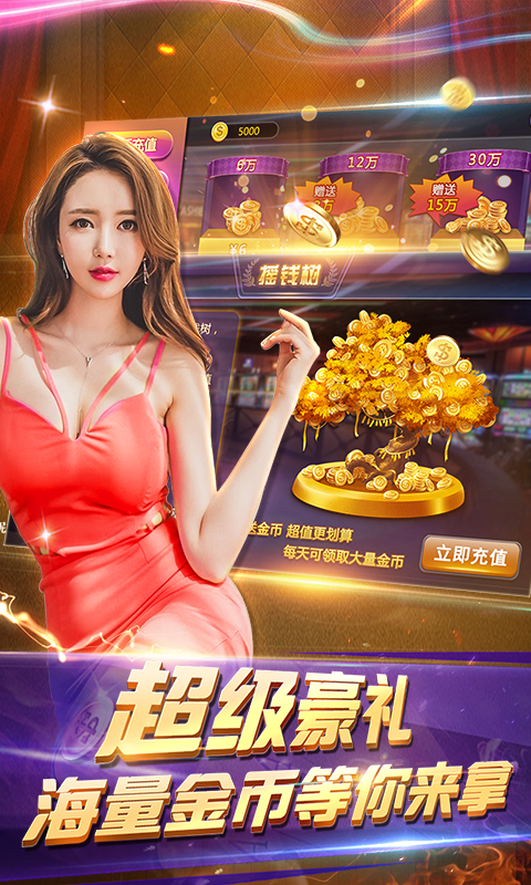 小巷深处的特色棋牌魅力，最新棋牌靠谱平台揭秘