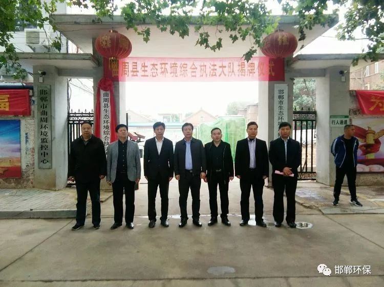 成安县最新,成安县最新发展论述