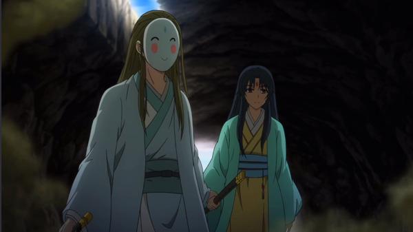 服务项目 第288页