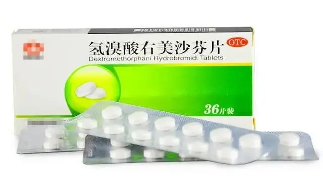 咳嗽药最新,咳嗽药最新，小病也能温馨治愈