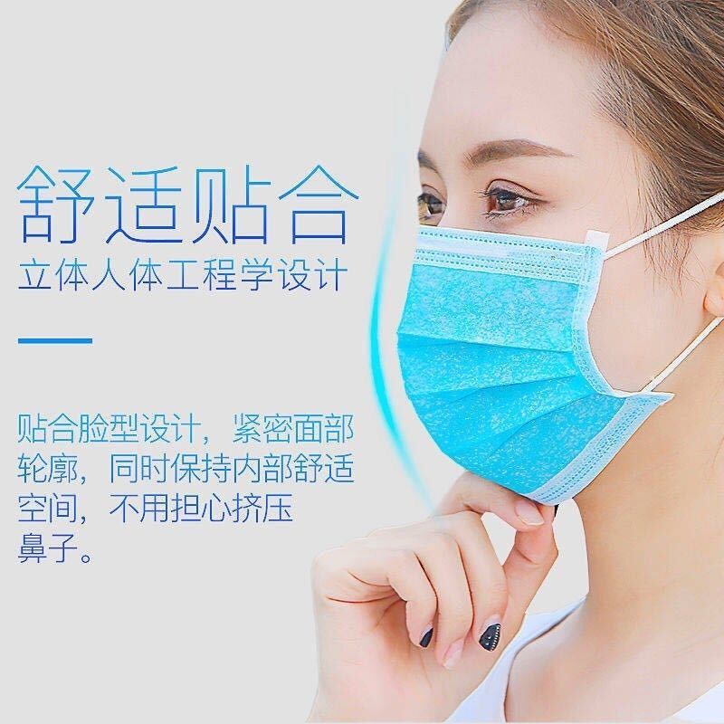 各类运输车辆 第306页