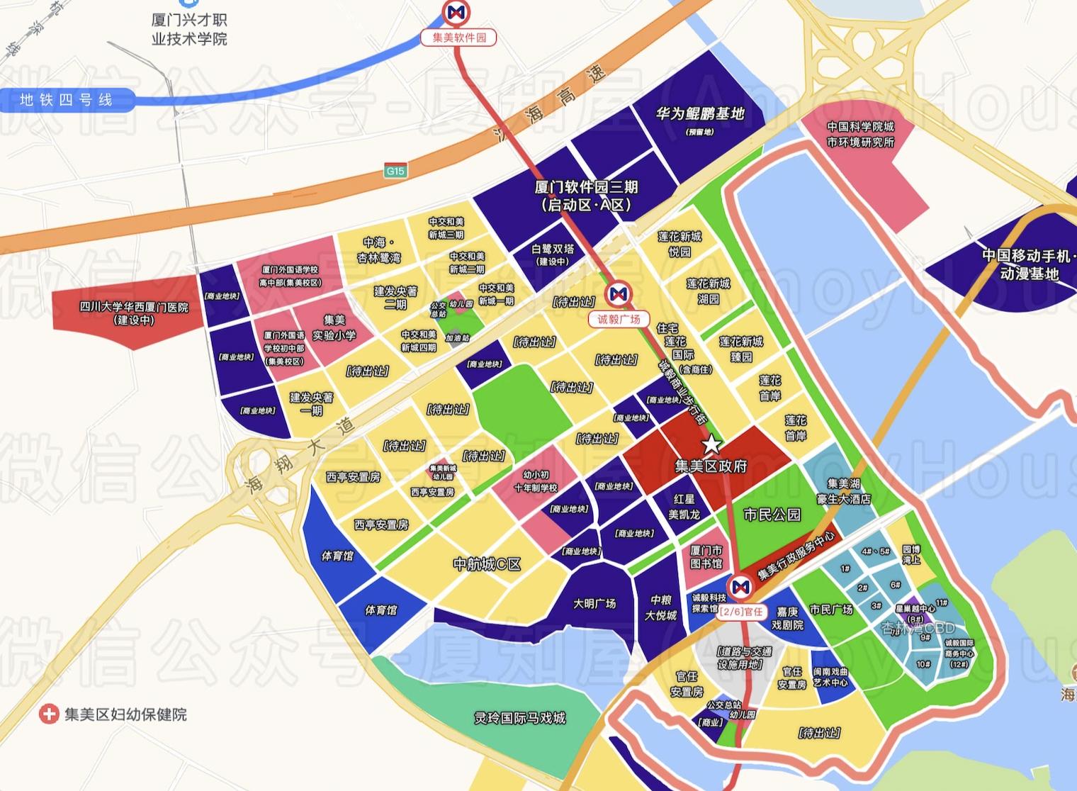 集美最新释义概述