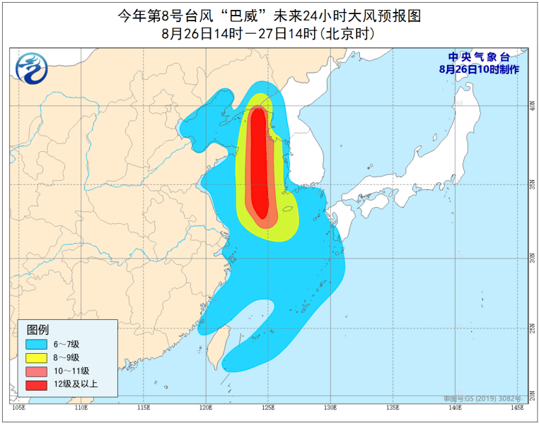 巴威台风下的黑龙江，自然美景的探索之旅