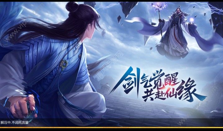 服务项目 第274页