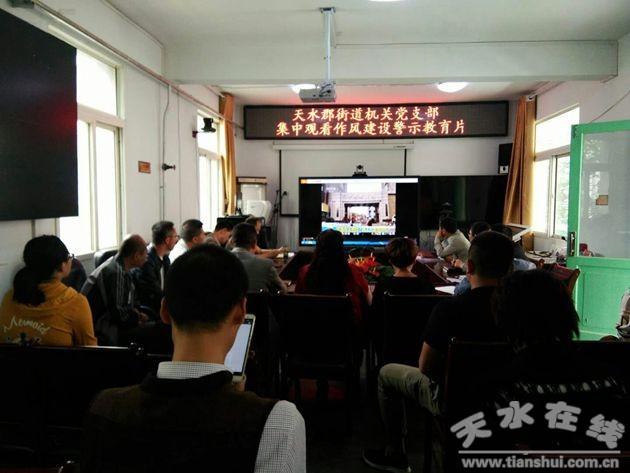 折达路最新消息,🌟折达路最新消息🌟