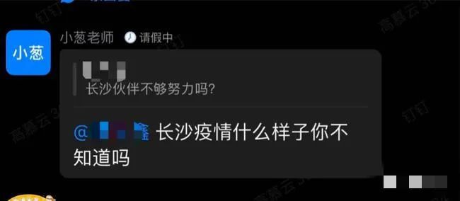 遵守法律道德，远离色情内容，探索独特环境的小店之旅