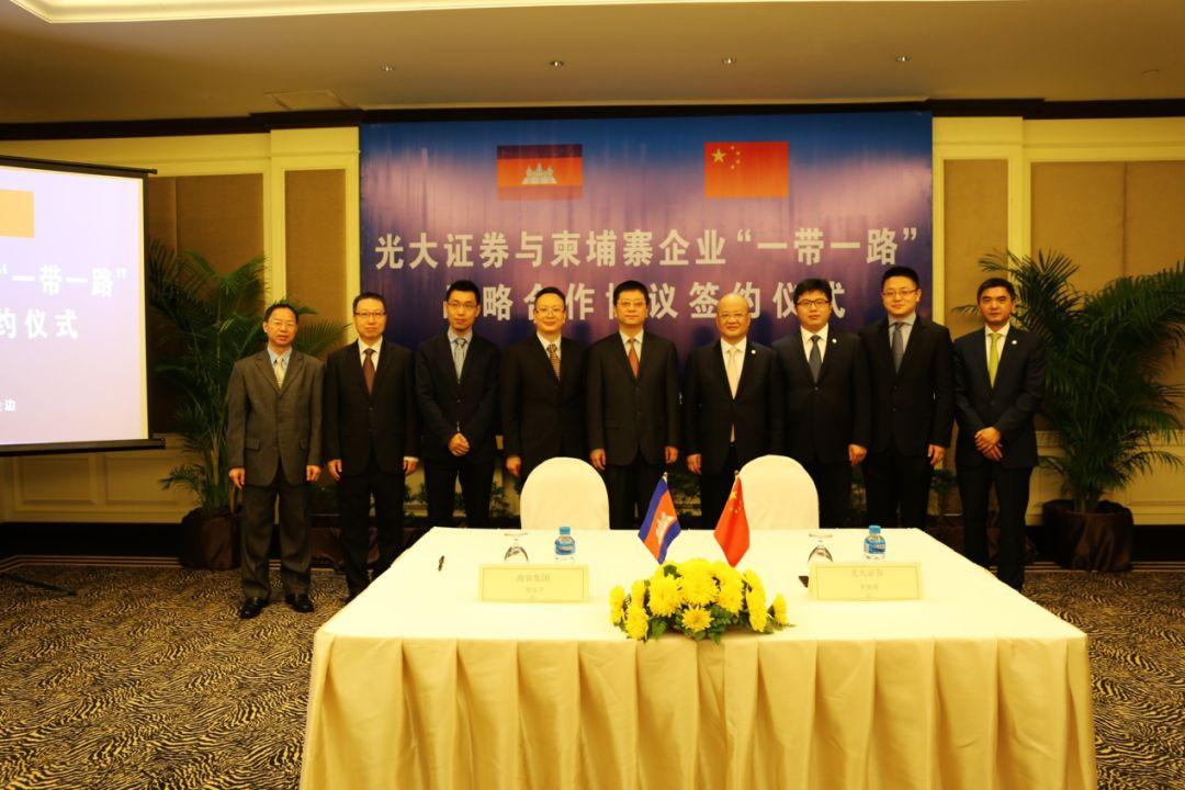 各类运输车辆 第294页