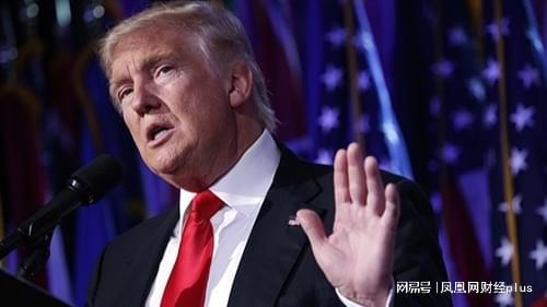 科技巨擘眼中的特朗普新时代体验视频曝光