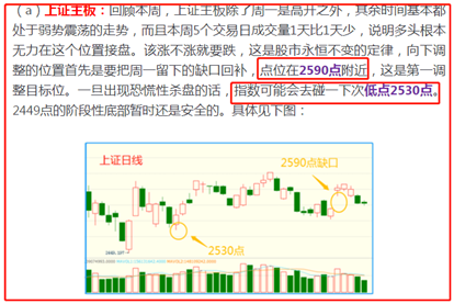 2024年新澳门王中王,实时处理解答计划_竞技版13.145