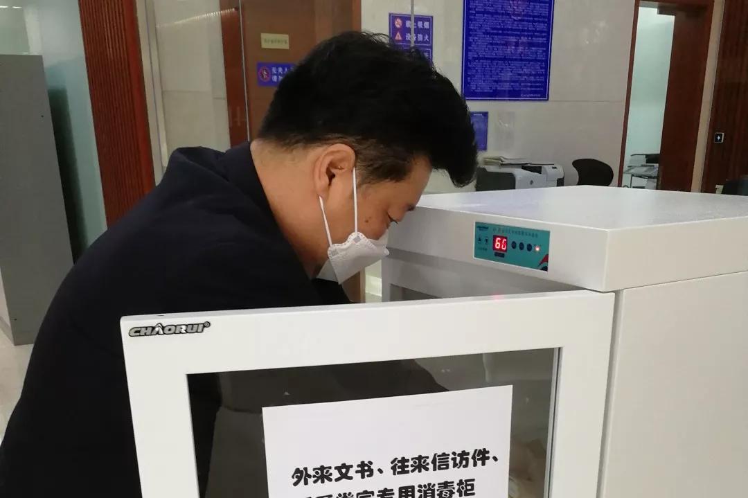 服务项目 第267页