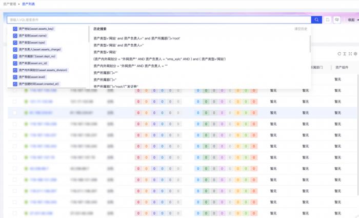 2024新澳开奖结果记录查询,灵活性执行方案_品牌版33.498