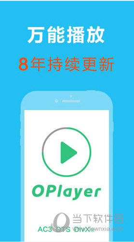 2024香港正版资料大全视频,新式数据解释设想_自由版98.351