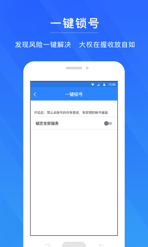 7777888888精准新管家,全方位操作计划_明亮版81.819