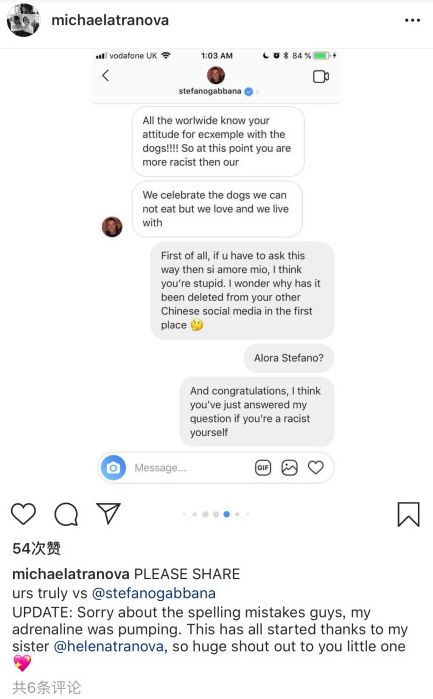 今晚澳门9点35分开什么,全面设计实施_随身版44.416