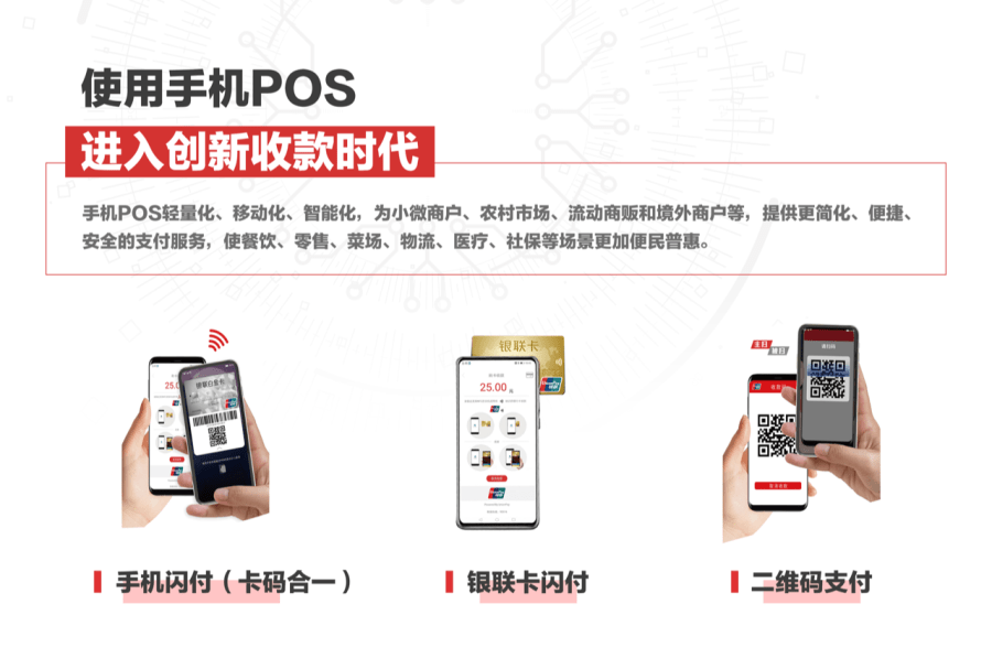 新奥天天免费资料公开,可靠执行操作方式_迅捷版56.286