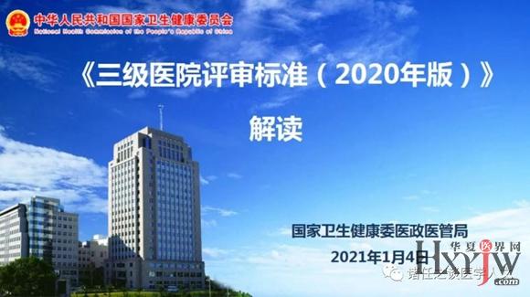 新奥正版免费资料大全,科学分析严谨解释_赋能版35.763