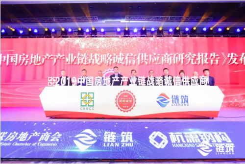 新奥门天天彩资料免费,策略规划_演讲版4.200