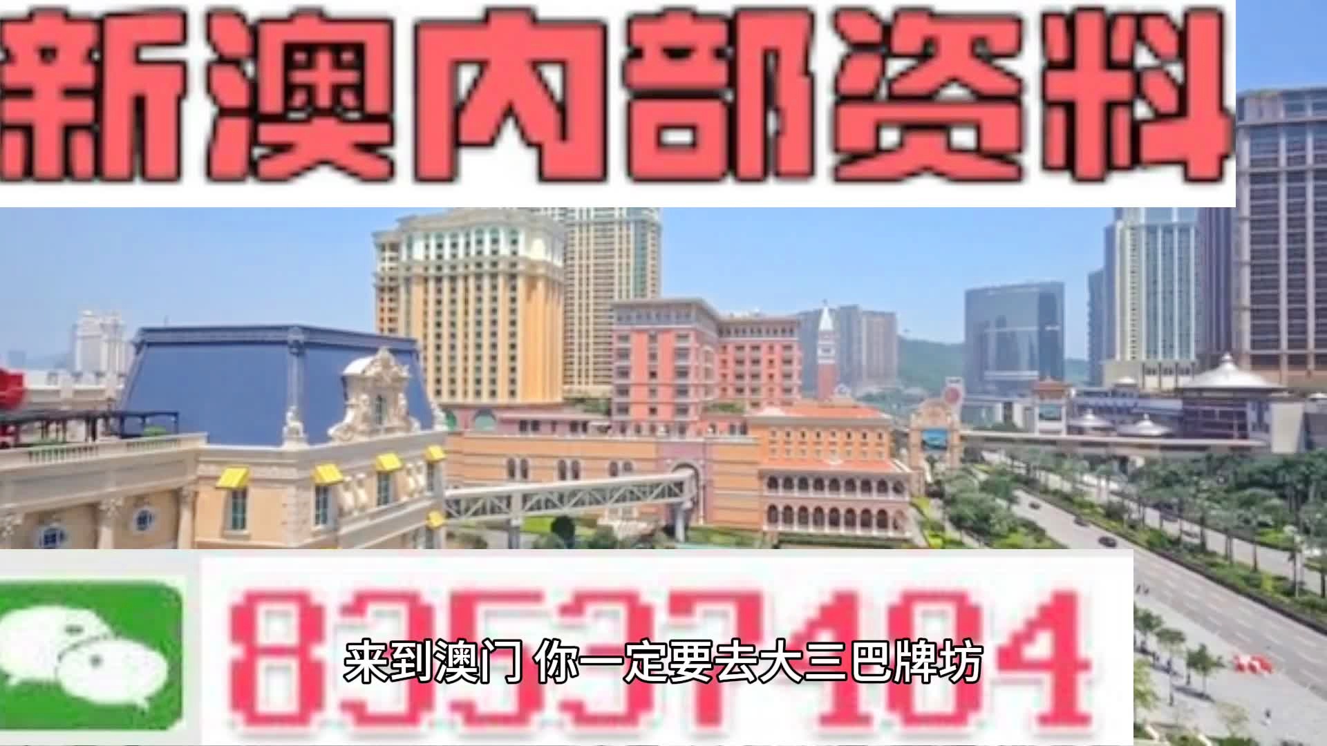 搬家必读 第251页
