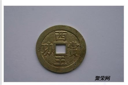 服务项目 第254页