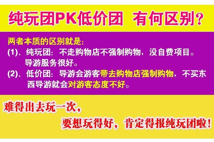 新澳天天开奖资料大全1050期,安全设计解析说明法_护眼版84.602