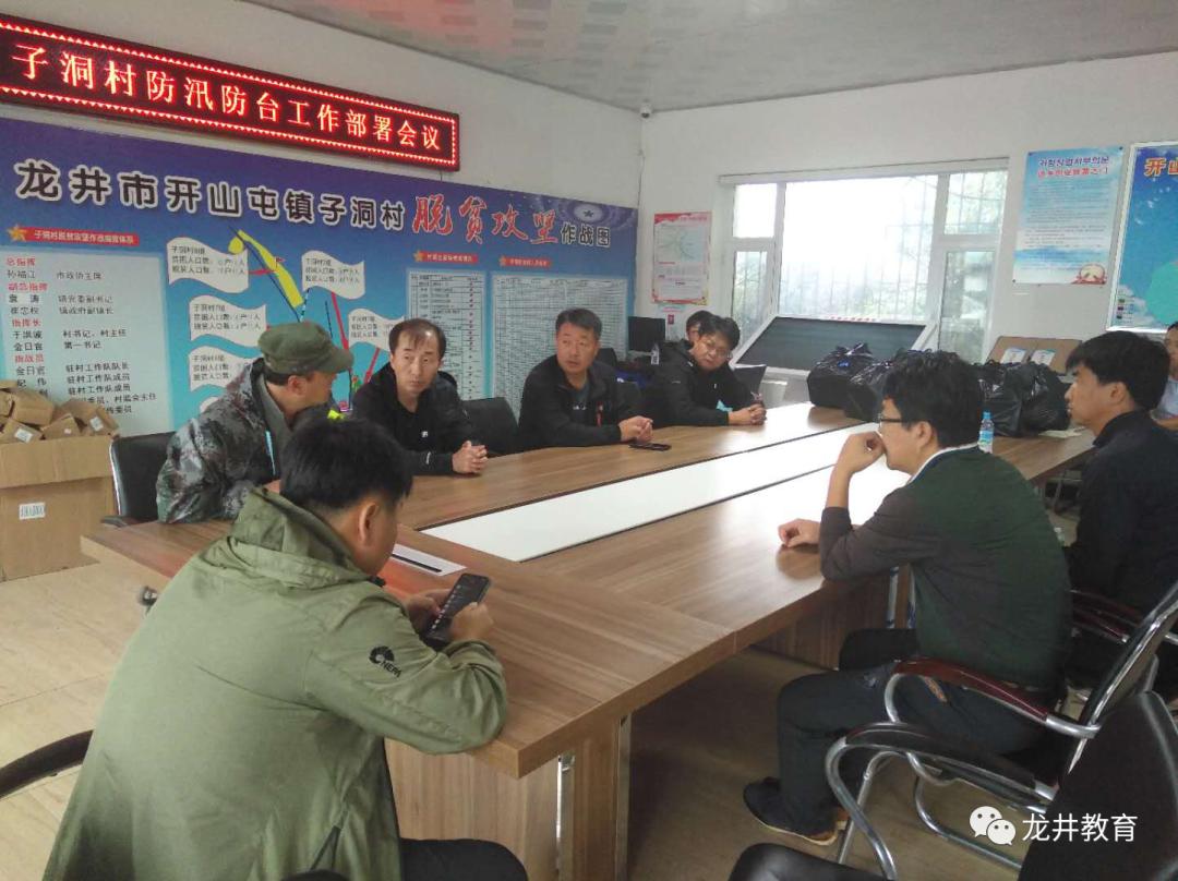 台风海神最新消息视频,台风海神最新消息视频，时代的印记与社会的关注焦点