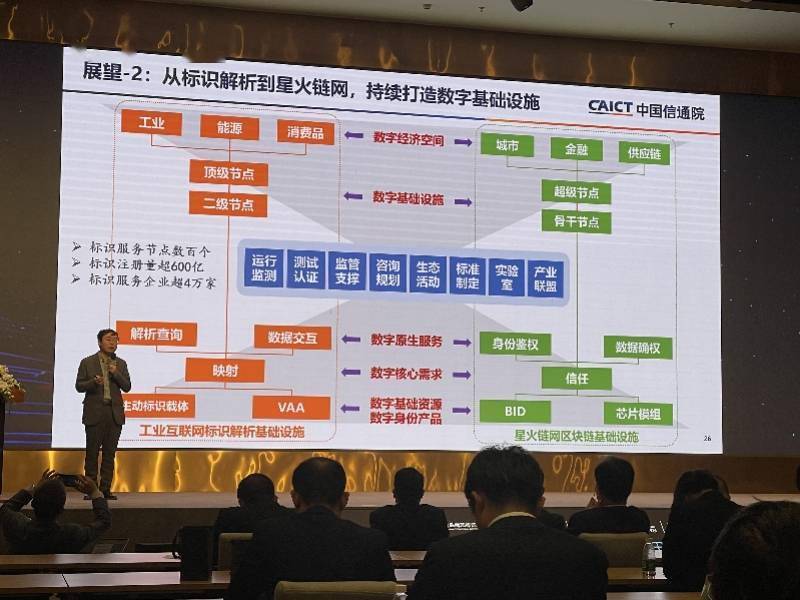 澳门一码精准必中大公开,实地应用实践解读_美学版64.661