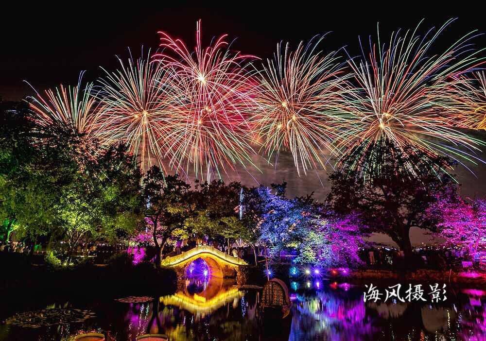 洛阳中秋烟花最新消息,洛阳中秋烟花最新消息🎉🎆绚烂绽放，不容错过！