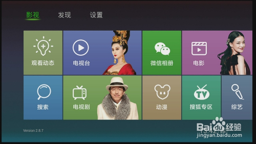 澳门六开奖结果2024开奖记录今晚直播视频,操作实践评估_愉悦版79.440