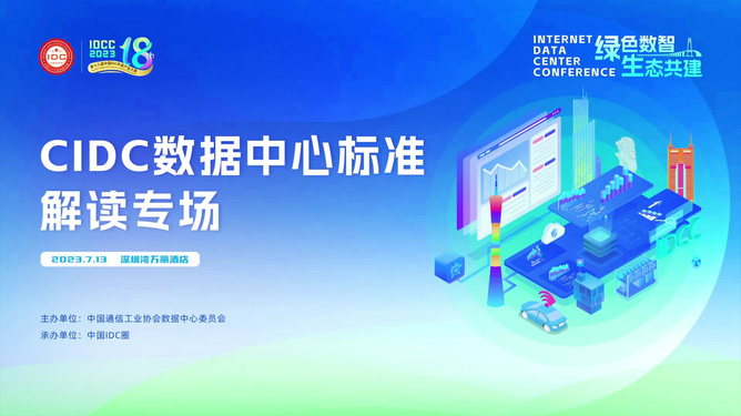 澳门正版大全免费资,科学数据解读分析_品味版17.938