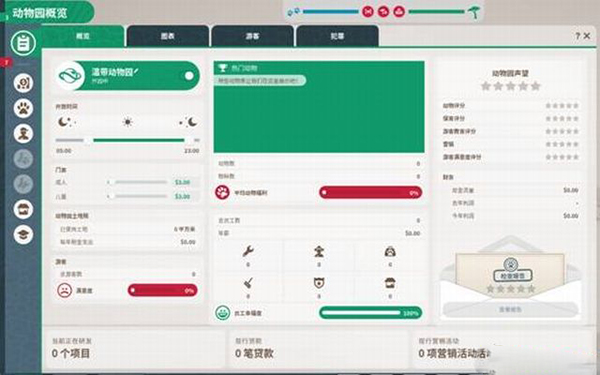 澳门第348一期开奖结果,目前现象解析描述_影音版71.402