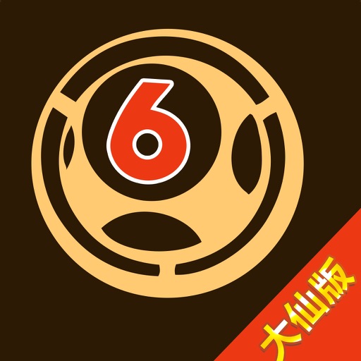 白小姐四肖四码100%准,实地观察解释定义_机器版55.919